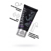 Крем для увеличения пениса Erotist Big Guy - 50 мл. - Erotist Lubricants - купить с доставкой в Брянске