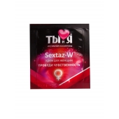 Возбуждающий крем для женщин Sextaz-W в одноразовой упаковке - 1,5 гр. - Биоритм - купить с доставкой в Брянске