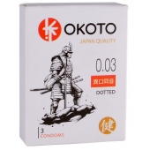 Презервативы с точками OKOTO Dotted - 3 шт. - Sitabella - купить с доставкой в Брянске