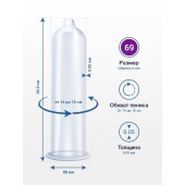 Презервативы MY.SIZE размер 69 - 10 шт. - My.Size - купить с доставкой в Брянске