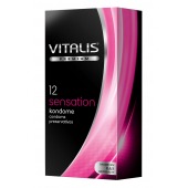 Презервативы VITALIS PREMIUM sensation с пупырышками и кольцами - 12 шт. - Vitalis - купить с доставкой в Брянске