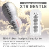 Мастурбатор Original Vacuum Cup Extra Gentle - Tenga - в Брянске купить с доставкой