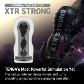 Мастурбатор Original Vacuum Cup Extra Strong - Tenga - в Брянске купить с доставкой