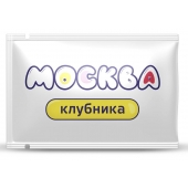 Универсальная смазка с ароматом клубники  Москва Вкусная  - 10 мл. - Москва - купить с доставкой в Брянске
