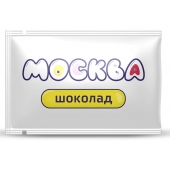 Универсальная смазка с ароматом шоколада  Москва Вкусная  - 10 мл. - Москва - купить с доставкой в Брянске