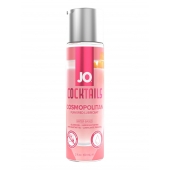 Вкусовой лубрикант на водной основе JO Cocktails Cosmopolitan - 60 мл. - System JO - купить с доставкой в Брянске