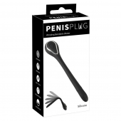 Черный гибкий уретральный стимулятор с вибрацией Vibrating Bendable Dilator - 13,5 см. - Orion - купить с доставкой в Брянске