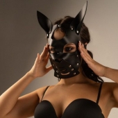 Черная маска  Собака  с ушками - Crazy Handmade - купить с доставкой в Брянске