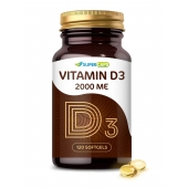 Пищевая добавка SuperCaps VITAMIN D3 2000 ME - 120 капсул - SuperCaps - купить с доставкой в Брянске