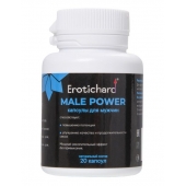Капсулы для мужчин Erotichard male power - 20 капсул (0,370 гр.) - Erotic Hard - купить с доставкой в Брянске