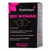 Капсулы для женщин Erotichard sex woman - 20 капсул (0,370 гр.) - Erotic Hard - купить с доставкой в Брянске