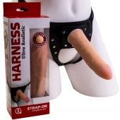 Страпон Харнесс из трусиков и насадки-фаллоса - 17,5 см. - LOVETOY (А-Полимер) - купить с доставкой в Брянске