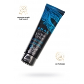 Анальный лубрикант на гибридной основе ORGIE Lube Tube Anal Comfort - 100 мл. - ORGIE - купить с доставкой в Брянске