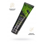 Анальный лубрикант на гибридной основе ORGIE Lube Tube Anal Sensitive с гиауроновой кислотой - 100 мл. - ORGIE - купить с доставкой в Брянске