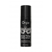 Пролонгирующая сыворотка ORGIE Xtra Time Delay Serum - 15 мл. - ORGIE - купить с доставкой в Брянске