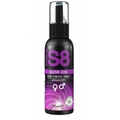 Лубрикант для орального секса S8 Deep Throat Spray - 30 мл. - Stimul8 - купить с доставкой в Брянске