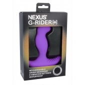 Фиолетовый вибромассажер простаты Nexus G-Rider+ - 12,6 см. - Nexus Range - в Брянске купить с доставкой