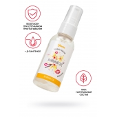 Съедобная гель-смазка Yovee «Ванильный секс» с Д-пантенолом и вкусом ванильных сливок - 50 мл. - ToyFa - купить с доставкой в Брянске