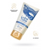 Интимный гель на водной основе Lube Tube Xtra Moisturizing с увлажняющим эффектом - 150 мл. - ORGIE - купить с доставкой в Брянске