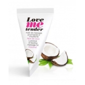Съедобное согревающее массажное масло Love Me Tender Cocos с ароматом кокоса - 10 мл. - Love to Love - купить с доставкой в Брянске