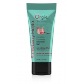 Съедобный интимный гель Orgie Lube Tube Cocktail Strawberry Mojito - 50 мл. - ORGIE - купить с доставкой в Брянске