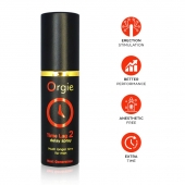 Спрей для продления эрекции Orgie Time Lag 2 - 10 мл. - ORGIE - купить с доставкой в Брянске