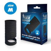 Черная открытая насадка на пенис с кольцом для мошонки size M - 7,9 см. - Sex Expert - в Брянске купить с доставкой