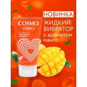 Возбуждающий интимный гель Cosmo Vibro с ароматом манго - 50 гр. - Биоритм - купить с доставкой в Брянске
