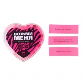 Игра для двоих «Возьми меня» - Сима-Ленд - купить с доставкой в Брянске
