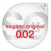 Ультратонкий презерватив Sagami Original - 1 шт. - Sagami - купить с доставкой в Брянске