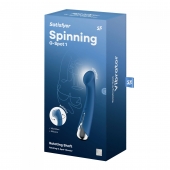 Синий вибратор для G-стимуляции Spinning G-Spot 1 - 17 см. - Satisfyer купить в Брянске с доставкой в Orgasmix.ru Синий вибратор для G-стимуляции Spinning G-Spot 1 - 17 см. - Satisfyer
