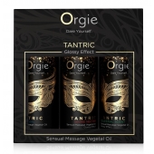 Набор массажных масел Tantric Kit (3 флакона по 30 мл.) - ORGIE - купить с доставкой в Брянске
