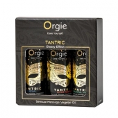 Набор массажных масел Tantric Kit (3 флакона по 30 мл.) - ORGIE - купить с доставкой в Брянске