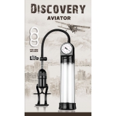 Вакуумная помпа Discovery Aviator - Lola Games - в Брянске купить с доставкой