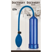 Вакуумная помпа Discovery Racer Blue - Lola Games - в Брянске купить с доставкой