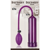Фиолетовая вакуумная помпа Discovery Racer Purple - Lola Games - в Брянске купить с доставкой