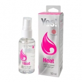 Возбуждающая силиконовая вагинальная смазка Yes Heat - 50 мл. - Sitabella - купить с доставкой в Брянске