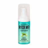 Жидкий вибратор Nuei Rock Me! с ароматом мяты - 20 мл. - Nuei cosmetics - купить с доставкой в Брянске