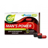 Возбуждающее средство Man’s power - 10 капсул (+1 в подарок) - SuperCaps - купить с доставкой в Брянске