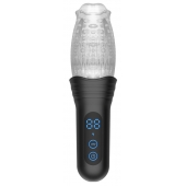Автоматический мастурбатор Oral Sex Masturbator с функциями ротации, вибрации и фрикций - Secwell - в Брянске купить с доставкой