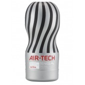 Серый мастурбатор Reusable Vacuum CUP ULTRA - Tenga - в Брянске купить с доставкой