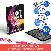 Игральные карты Hot Game Cards «Камасутра classic» - Сима-Ленд - купить с доставкой в Брянске