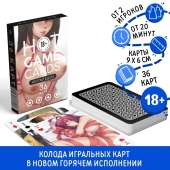 Игральные карты Hot Game Cards «Хентай БДСМ» - Сима-Ленд - купить с доставкой в Брянске