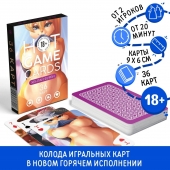Игральные карты Hot Game Cards «Хентай Фурри» - Сима-Ленд - купить с доставкой в Брянске