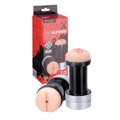 Мастурбатор 2-в-1 REALSTUFF 2 IN 1 HUMMER ANUS   VAGINA: вагина и анус - Dream Toys - в Брянске купить с доставкой