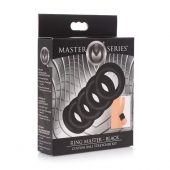 Комплект из 5 черных эрекционных колец для мошонки Ring Master Custom Ball Stretcher Kit - XR Brands - в Брянске купить с доставкой