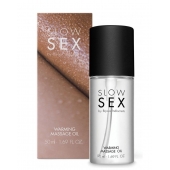 Съедобное cогревающее массажное масло Slow Sex - 50 мл. - Bijoux Indiscrets - купить с доставкой в Брянске