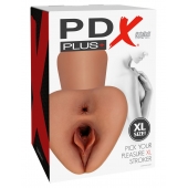 Карамельный мастурбатор Pick Your Pleasure XL Stroker - Pipedream - в Брянске купить с доставкой