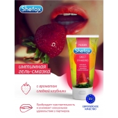 Интимная гель-смазка Shefox «Сладкая клубника» - 50 мл. - Shefox - купить с доставкой в Брянске