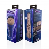 Телесный мастурбатор-анус Fleshlight Boost Blast Female - Fleshlight - в Брянске купить с доставкой